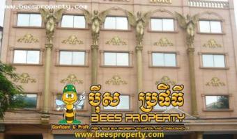 BUILDING SUITABLE FOR SCHOOL, HO Phnom Penh