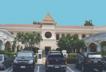 Office for rent - Phuket Phuket