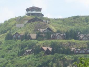 Tagaytay Highlands Peak Bar Tagaytay