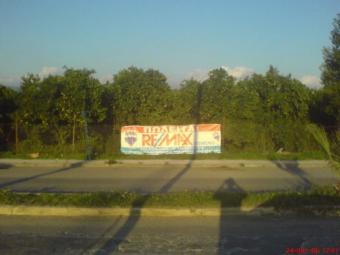 Plots of total extent 5083sqm Sparta