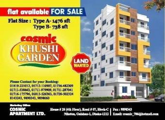 100% READY FLAT FOR SALE Dhaka