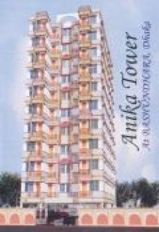 Flat for sale in Basundhara Dhaka