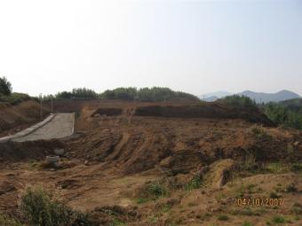 company for sale Trabzon