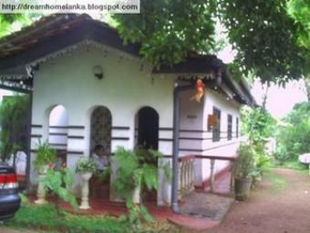 KADAWATHA  HOUSE Kadawatha