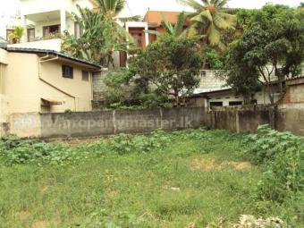 Land sale Boralasgamuwa Colombo