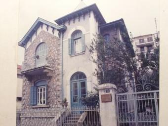 HOUSE OF RENT Kastoria