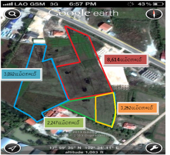 Land for sale on the main road Vientiane Capital City