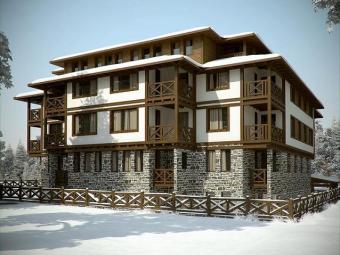 Stek Apartment Hotel Bansko