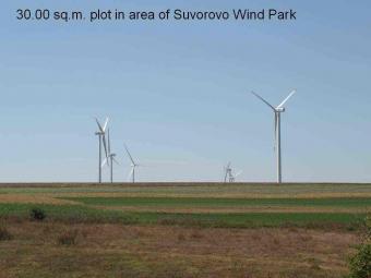Agricultural Land For Sale Suvorovo