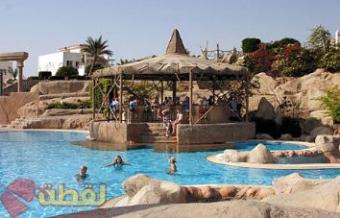Showing a very special Resort Sharm El Sheikh