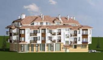 Bansko V18/A4602030SDA Bansko Sofia