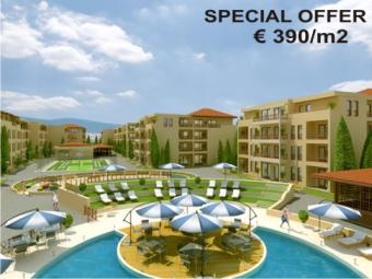 Properties in Bulgaria Sunny Beach