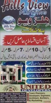 Hills View Plotting Jhelum