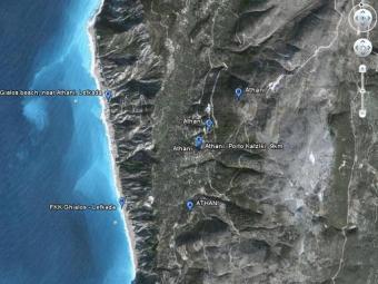240 ACRES IONIAN ISLANDS / LEFKA Lefkada