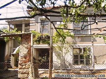 house in Karnobat area Karnobat Area