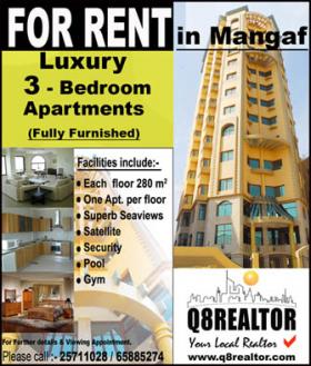 3 BDR Furnished Apt - Mangaf Al Manqaf