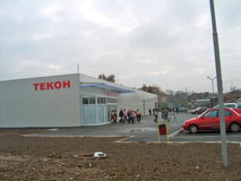 A Supermarket for sale Byala Slatina