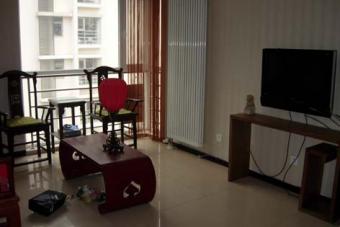 BAYA GARDEN Beijing