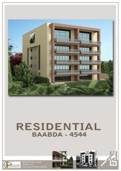 Residential Baabda 4544 Mount Lebanon