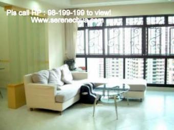 For sale  jurong west STREET 65 Jurong West New Town