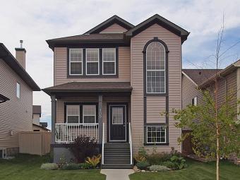 A Great Home You Don`t Want to M Airdrie
