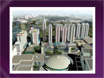 condo  ARANETA CENTER, Q.C. Quezon City