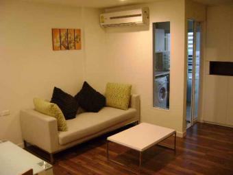 The Room Sukhumvit 79 Bangkok