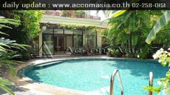 FOR RENT :SINGLE HOUSE WITH POOL Bangkok