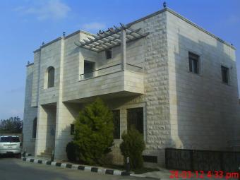 naghawi Amman