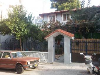 HOUSE FOR SALE Athens