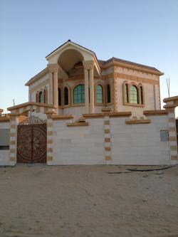 Stunning 5 bed+Big Majlish Room Dubai