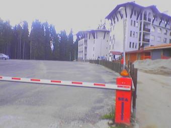 Plot,Pamporovo, Resort Pamporovo