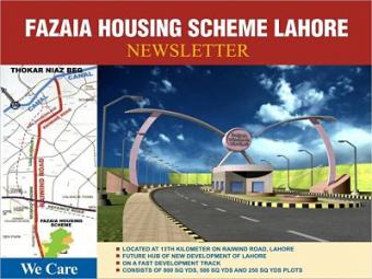 fazaia lahore plot Lahore