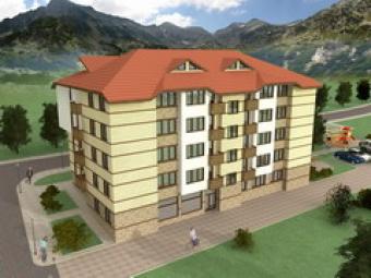 Complex Lion Head, Bansko Bansko