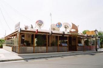 Sports Bar Rhodes