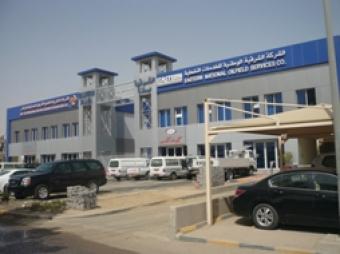 For rent shops and offices Ar Riqqah