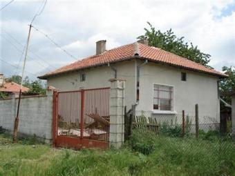 Perfect Starter Home! Balchik