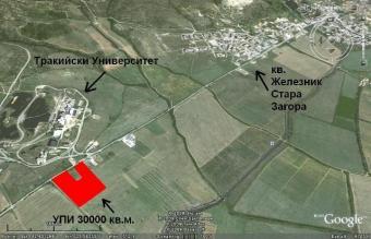 PLOT 30000 sq..m. Stara Zagora