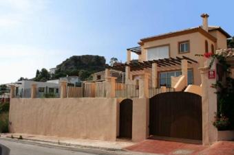 VILLA RETAMAR - MALAGA SPAIN Malaga