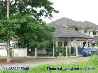 House for sale Chiang Mai