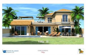Oasis Marina Village Hurghada