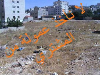 land for sale in amman um nouara Amman