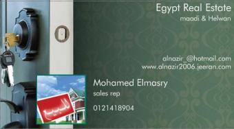 Real Estate Maadi and Helwan Cario
