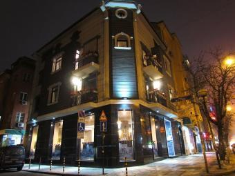 SALE/LEASE IN THE HEART OF SOFIA Sofia
