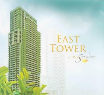 For Sale in One Serendra East Taguig