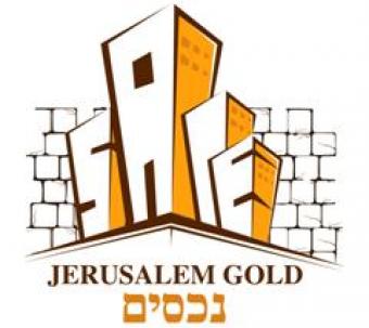 For Sale  Duplex , 3 rooms    Je Jerusalem