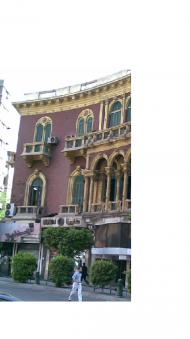 Cairo City Centre Cairo