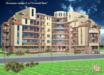 Diamond Sky apartment Sunny Beach,bourgas.