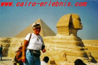 Beautiful apartment Cairo/Dokki Dokki   Cairo