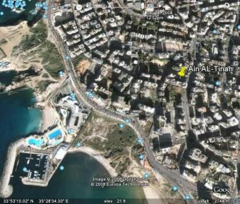 Land at Ras Beirut for Sale Beiruth